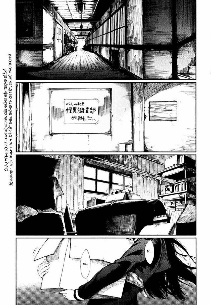 Tasogare Otome X Amnesia: Chapter 1