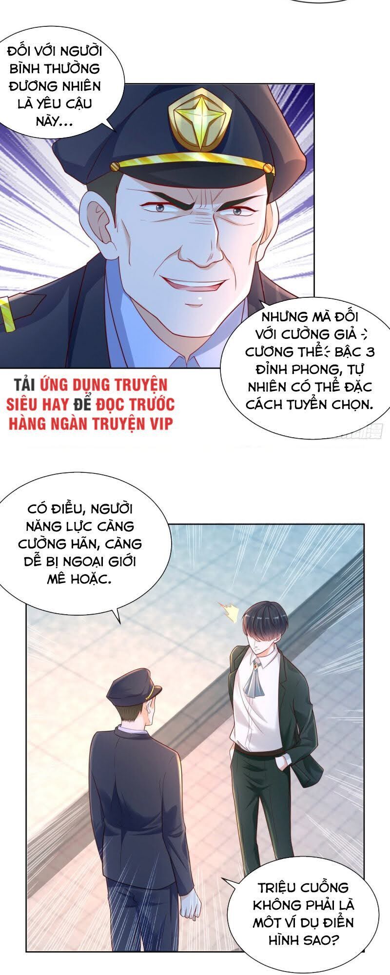 Trọng Sinh Chi Thần Đế Trở Về: Chapter 19