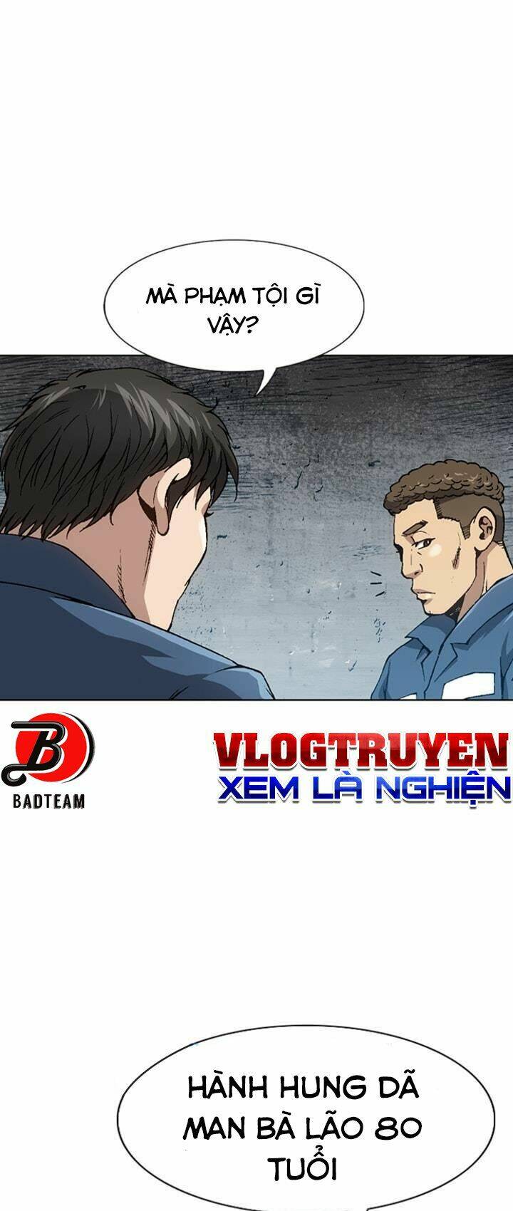 Quyền Vương Học Đường: Chapter 1