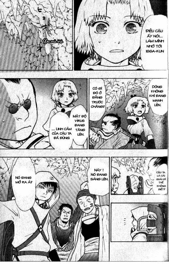 Dragon Eye: Chapter 6