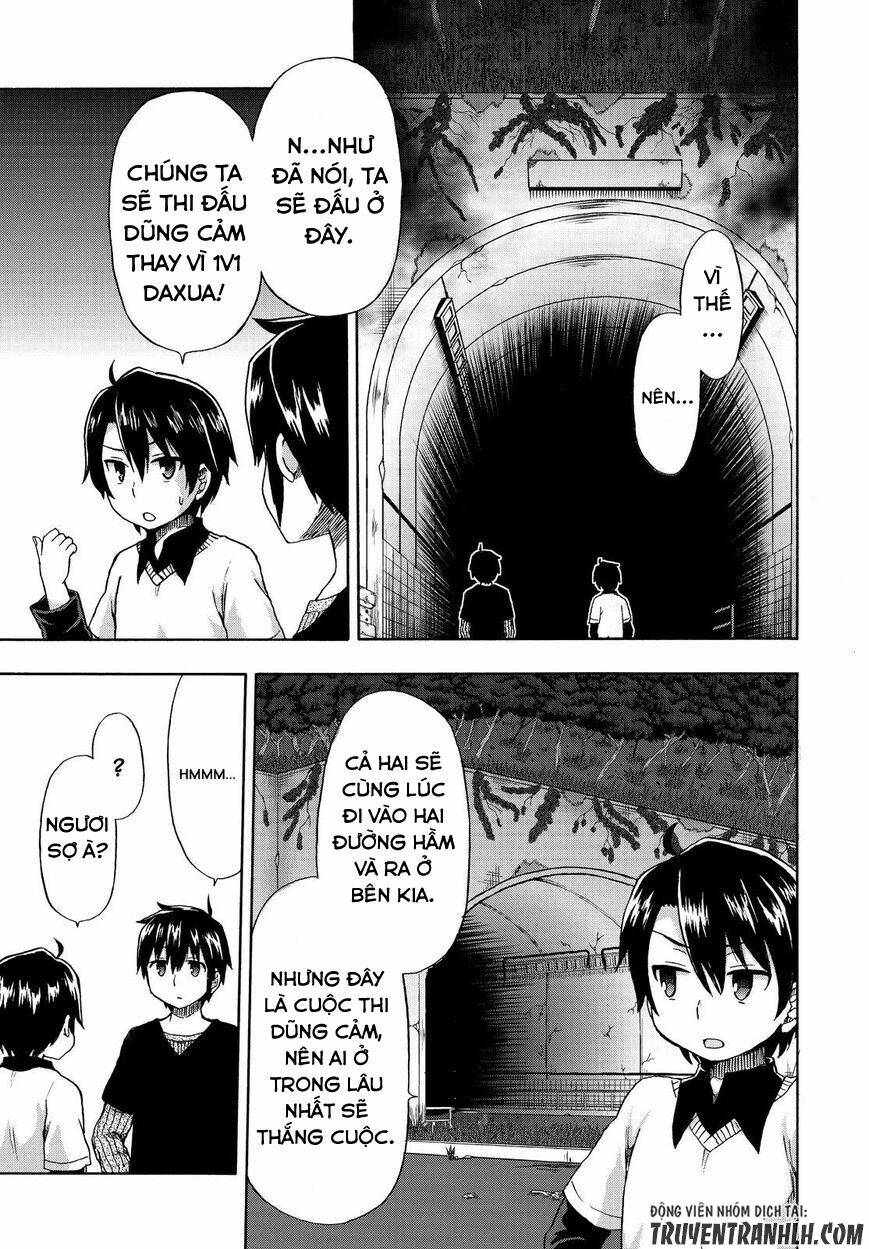 Aizawa-San Zoushoku: Chapter 21