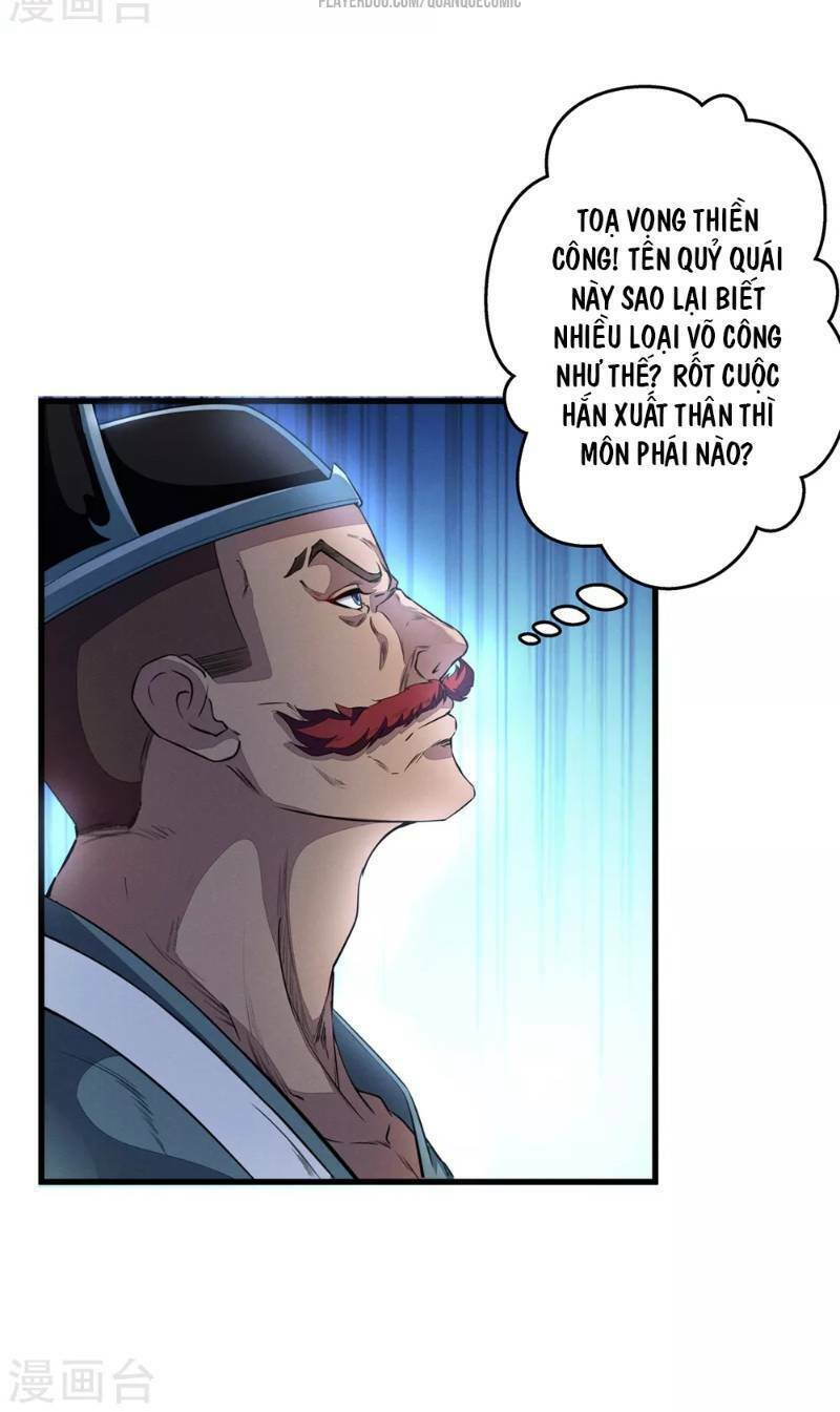 Thái Bình Khách Trạm: Chapter 8