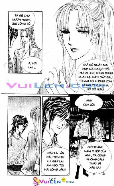 New Sexy Simpleton: Chapter 67