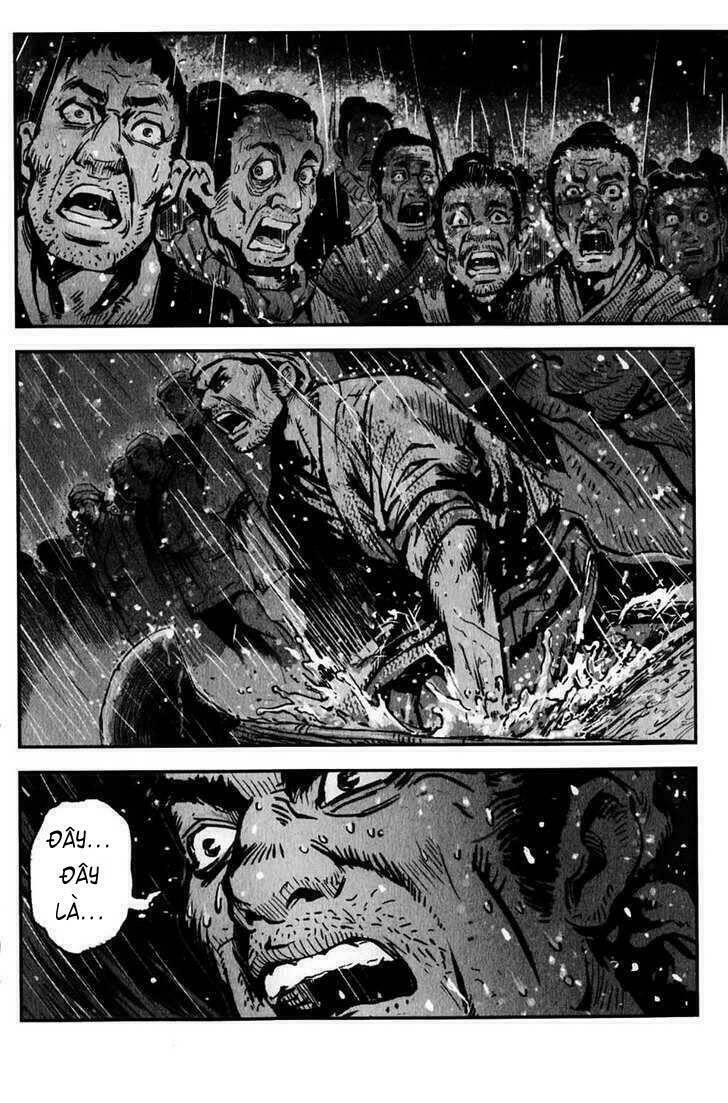 Thiết Huyết Nam Nhi: Chapter 1