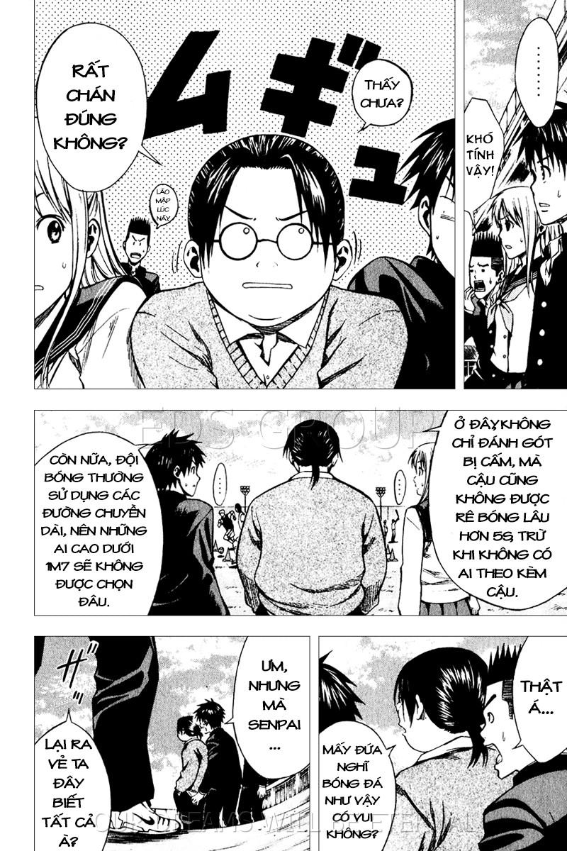 Area No Kishi: Chapter 20