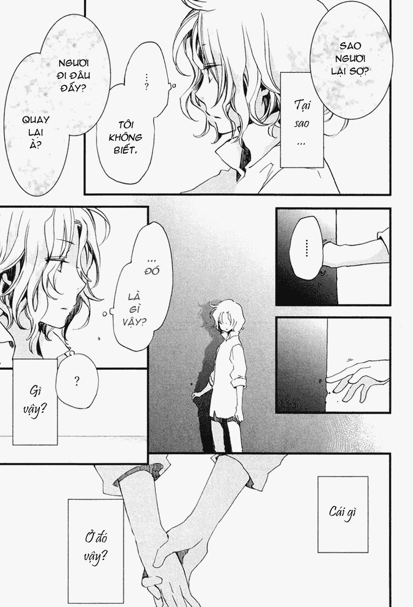 Aruosumente: Chapter 17.5
