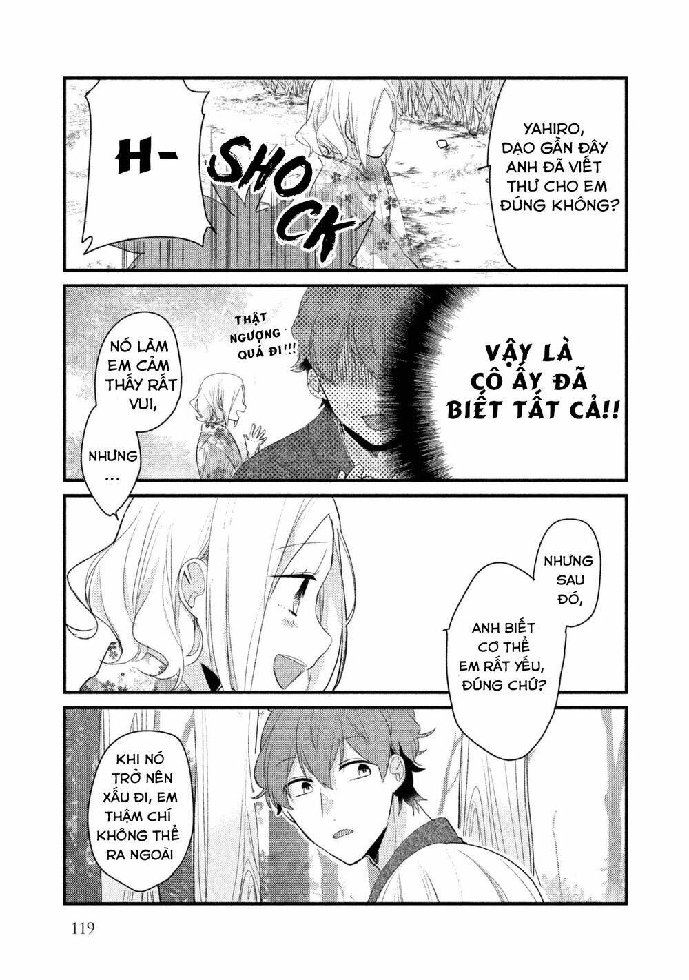 Nhân Duyên Tiền Kiếp: Chapter 8.5