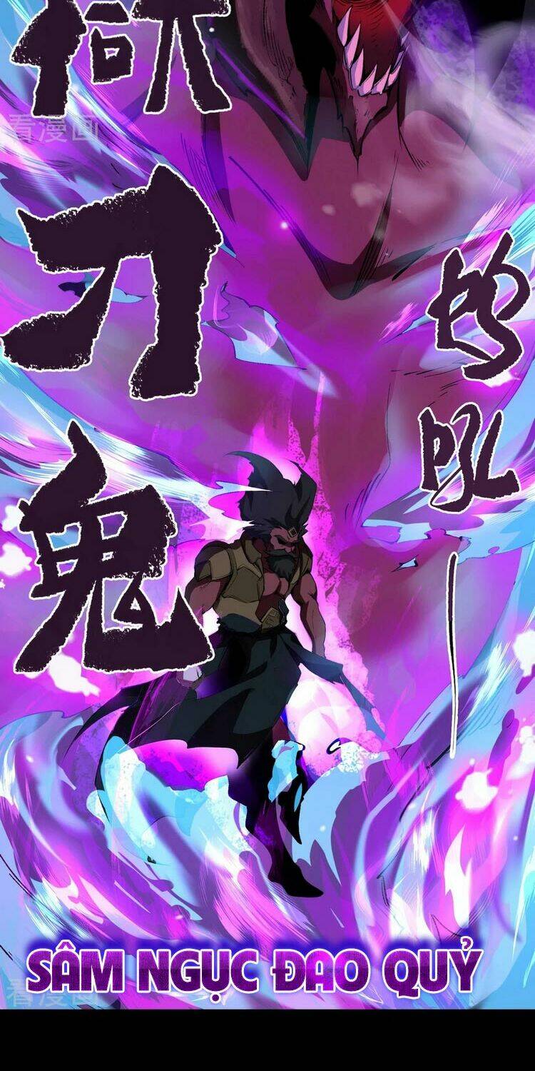 Thanh Đế Truyện: Chapter 125