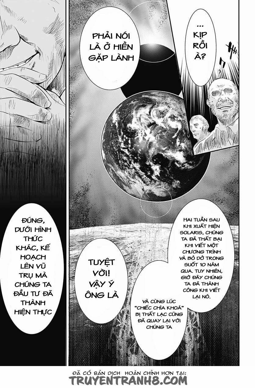 Q (Shihira Tatsuya): Chapter 13