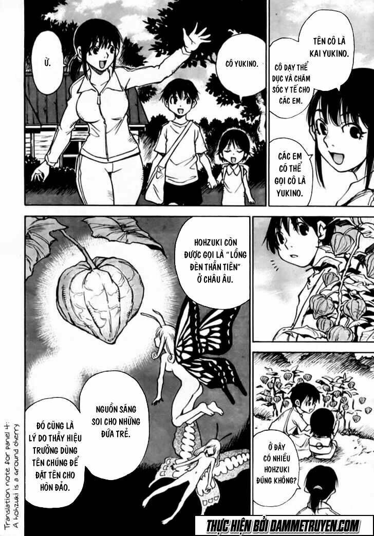 Hoozuki No Shima: Chapter 1