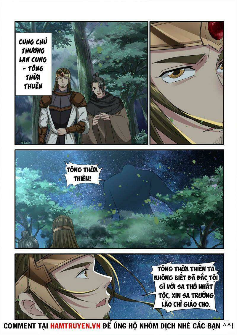 Cửu Tinh Thiên Thần Quyết: Chapter 239