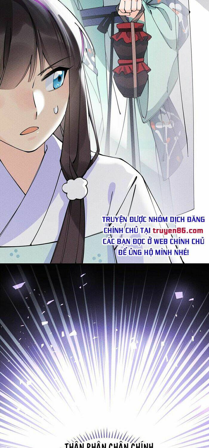 Là Thánh Hoàng Chính Đạo, Ta Cưới Ma Tôn Tà Đạo？！: Chapter 14