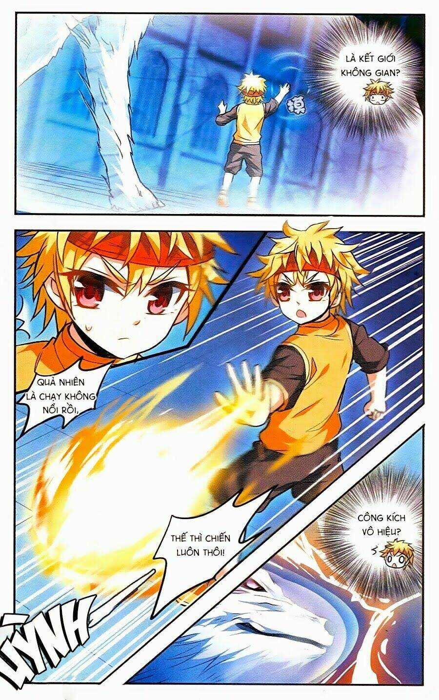 Xung Xuất Lê Minh: Chapter 17