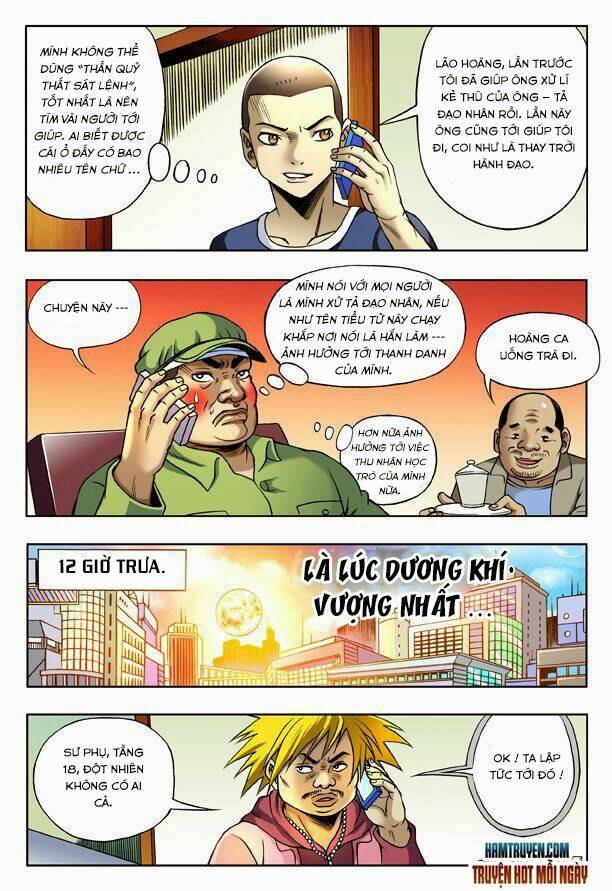 Trung Quốc Kinh Ngạc Tiên Sinh: Chapter 54