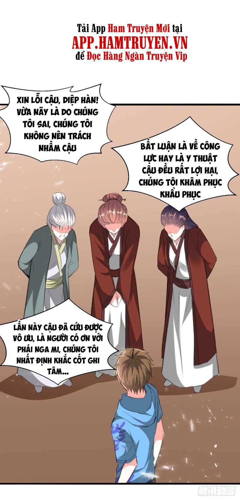 Thần Cấp Thấu Thị: Chapter 196
