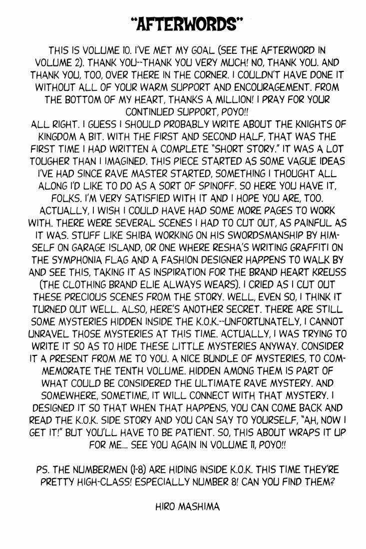 Rave Master: Chapter 79