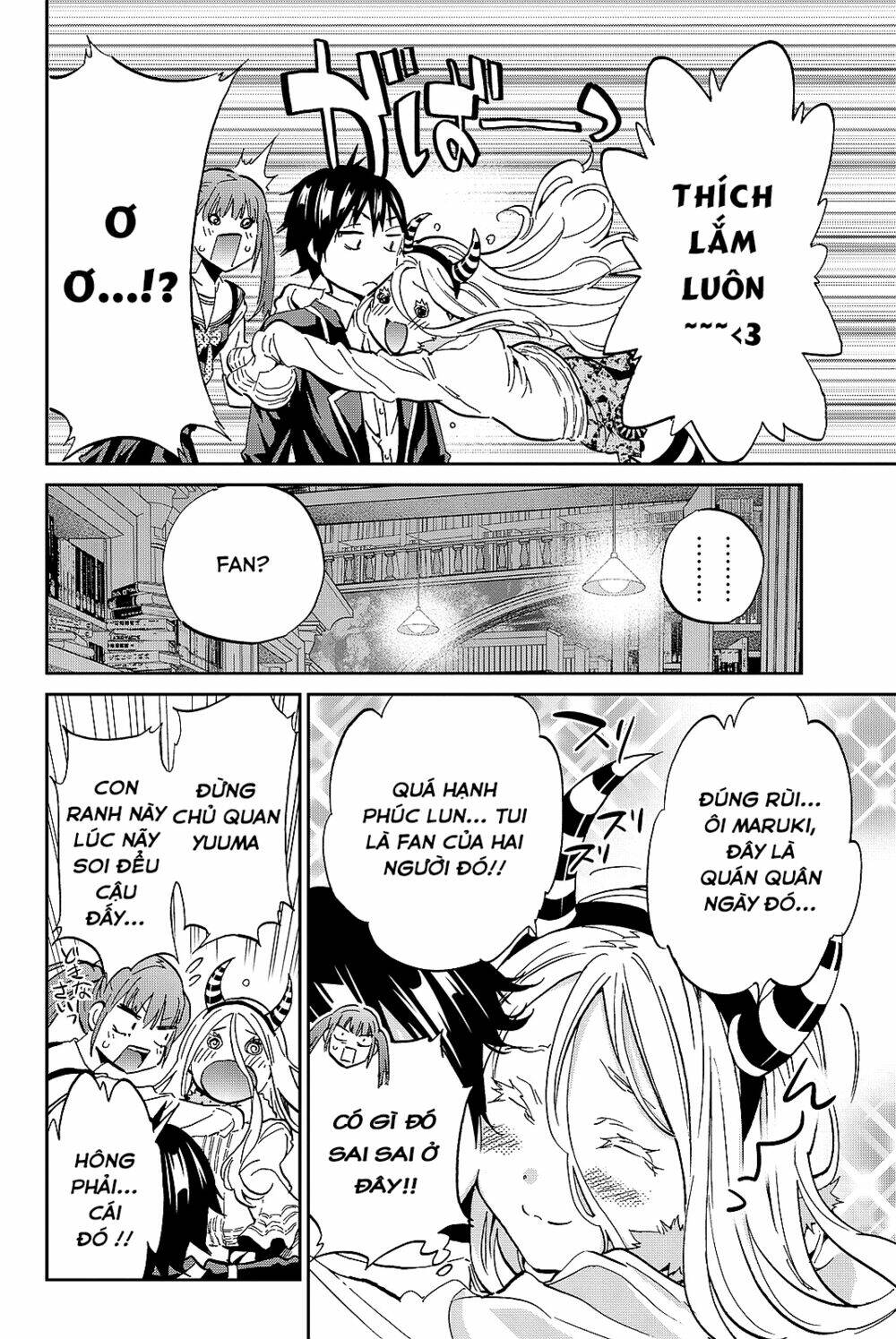 Real Account Ii: Chapter 94