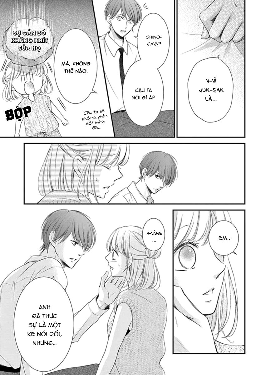 Yoru No Yomeiri: Chapter 16