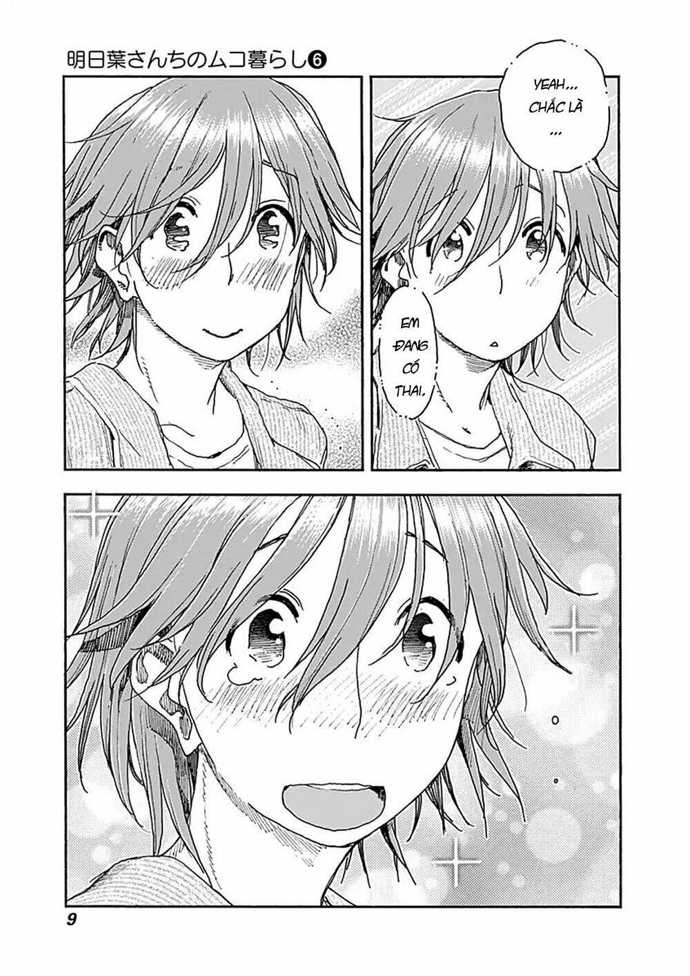 Ashitaba-San Chi No Muko Kurashi: Chapter 41