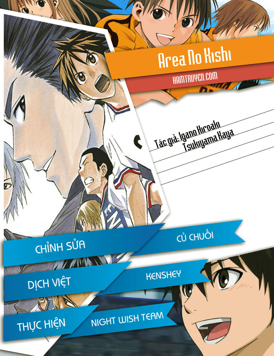 Area No Kishi: Chapter 86