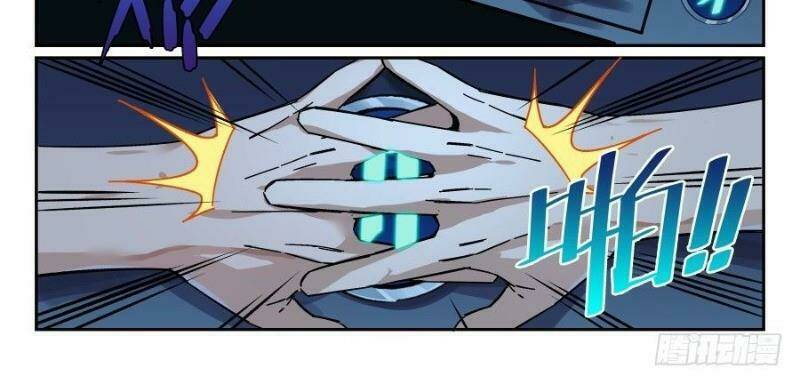 Võ Lực Chí Mạng: Chapter 11