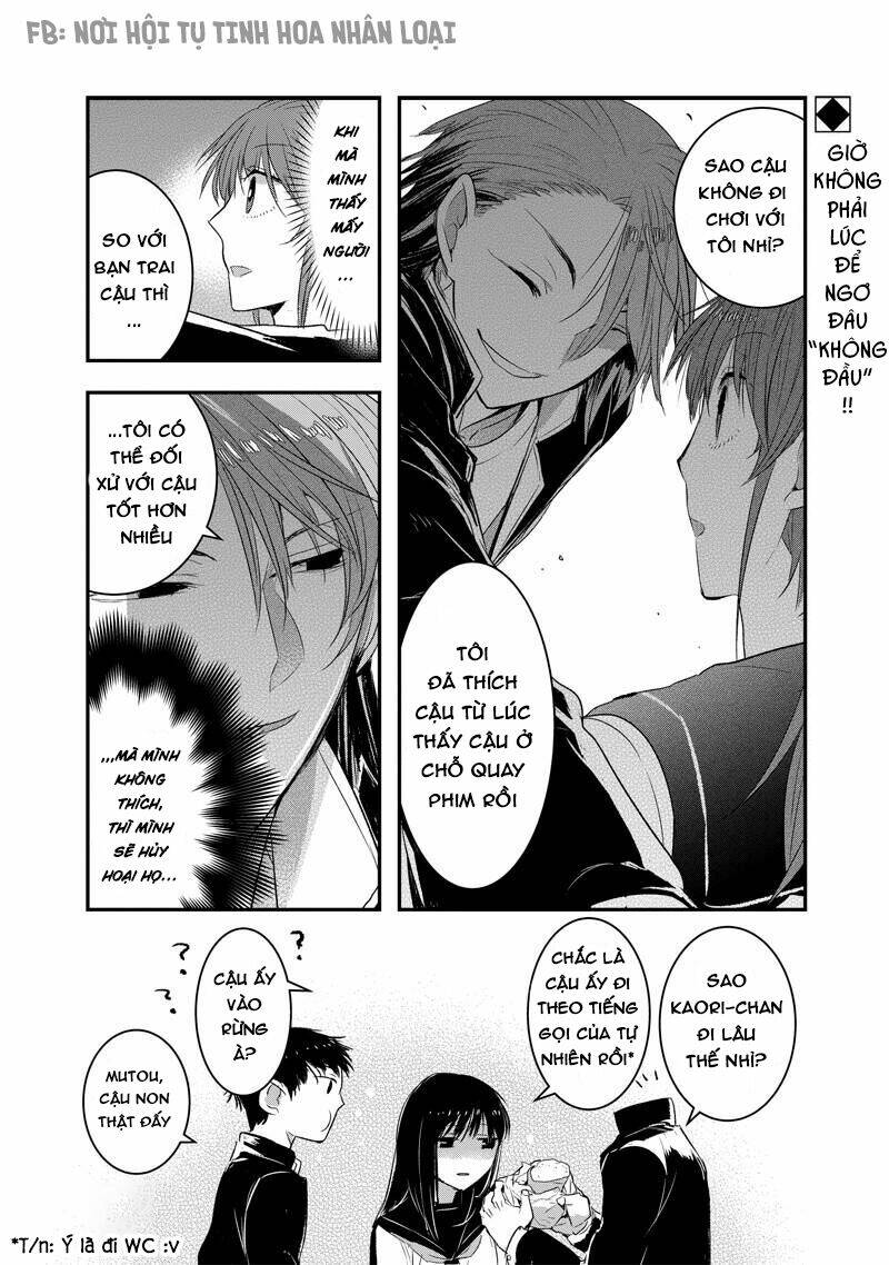 Kanojo Ni Awaseru Kao Ga Nai: Chapter 24