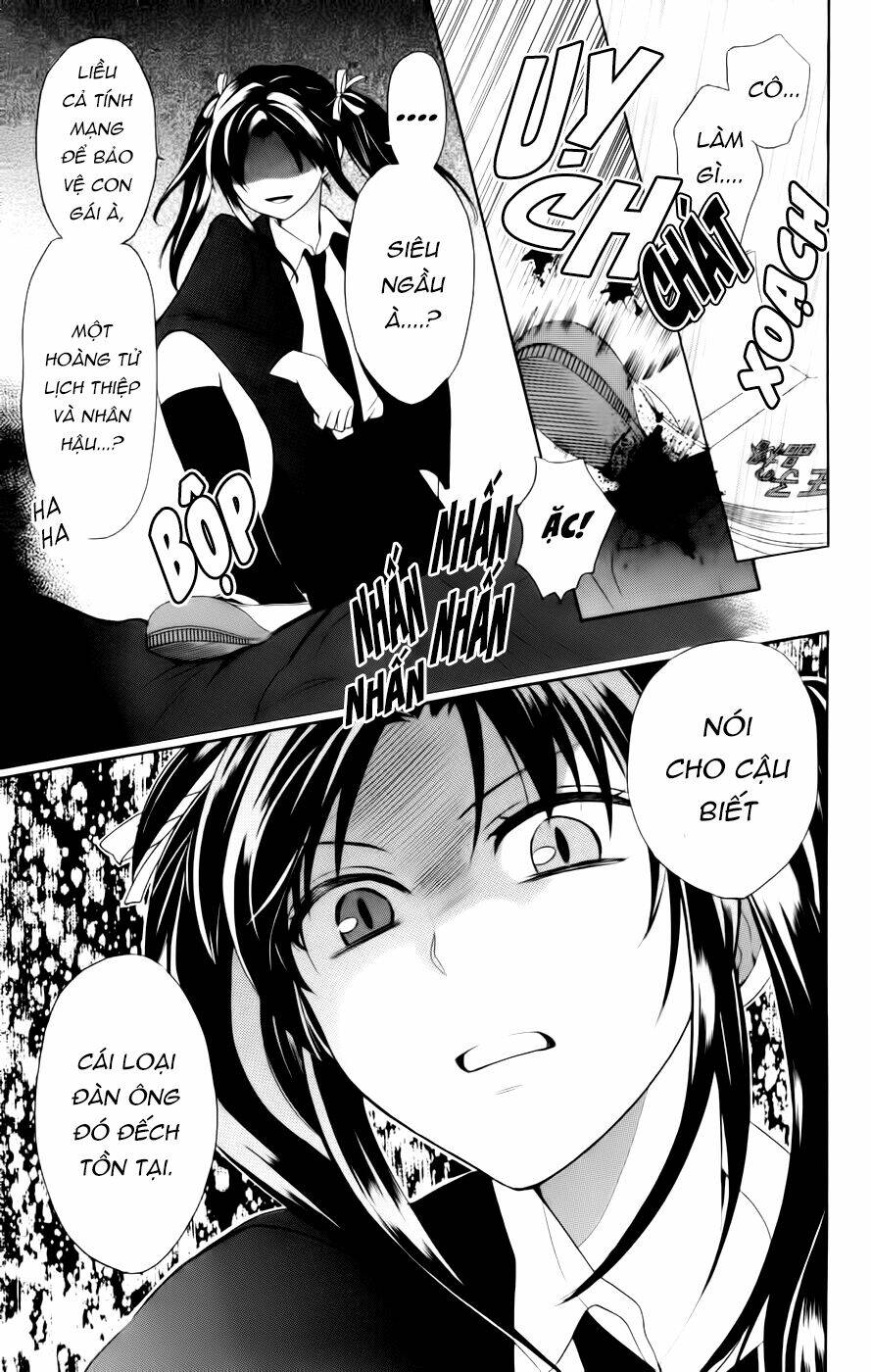 Thầy Giáo Của Tôi: Chapter 70