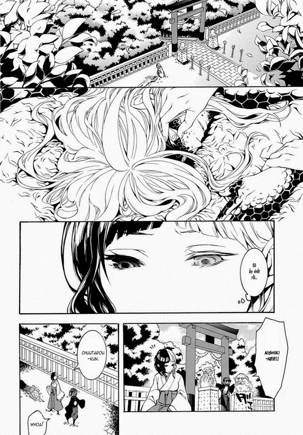 Donten Ni Warau Gaiden: Chapter 6