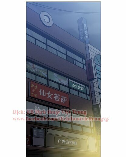 Xin Đừng Cắn Em: Chapter 15