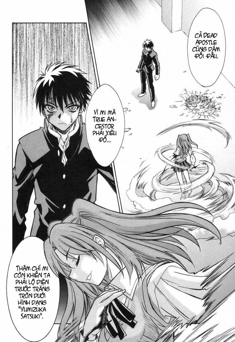 Melty Blood: Chapter 15