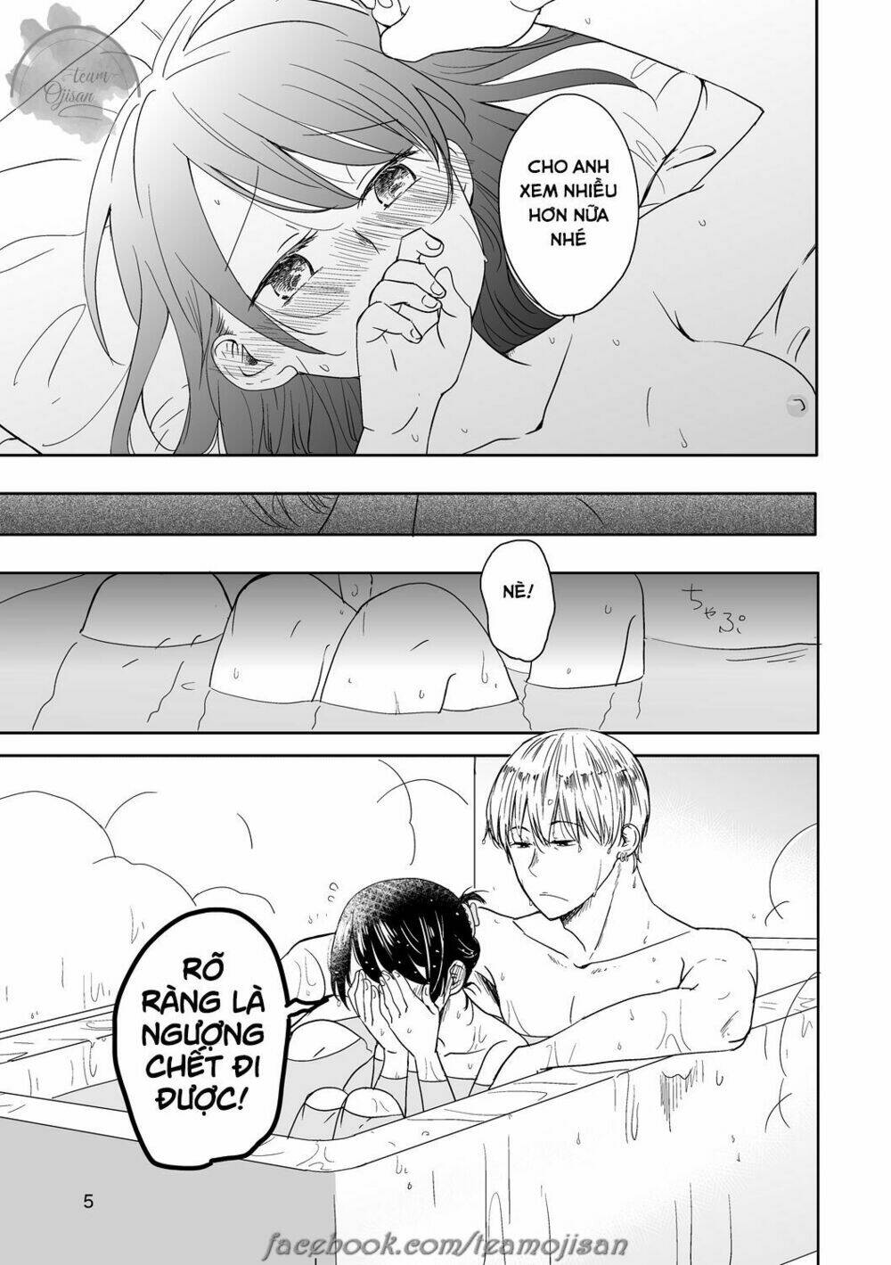 Câu Chuyện Của Miiko: Chapter 8