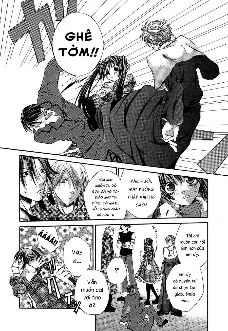 Hatenkou Yuugi: Chapter 18