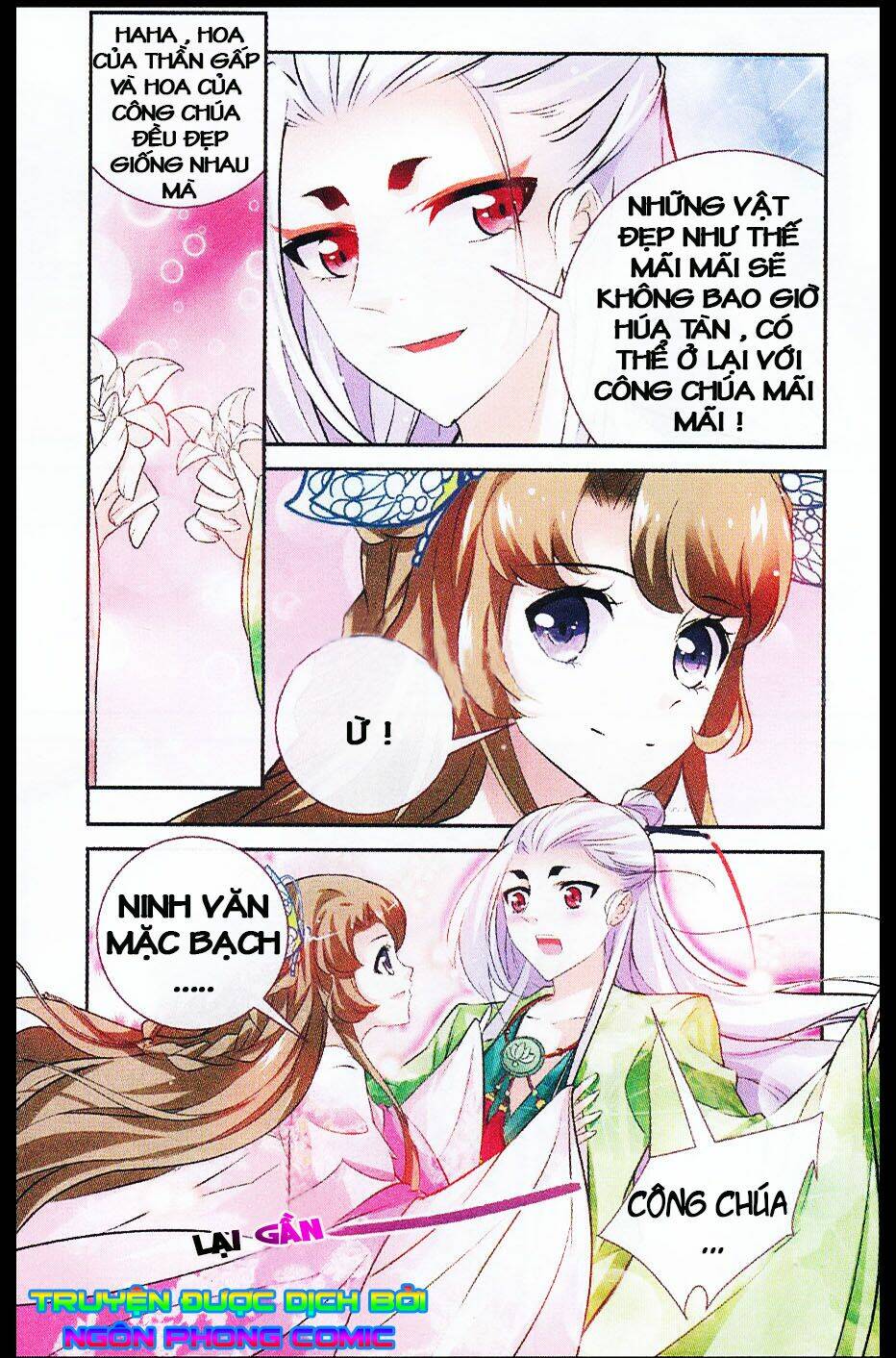 Mộng Khê Kỳ Đàm: Chapter 8