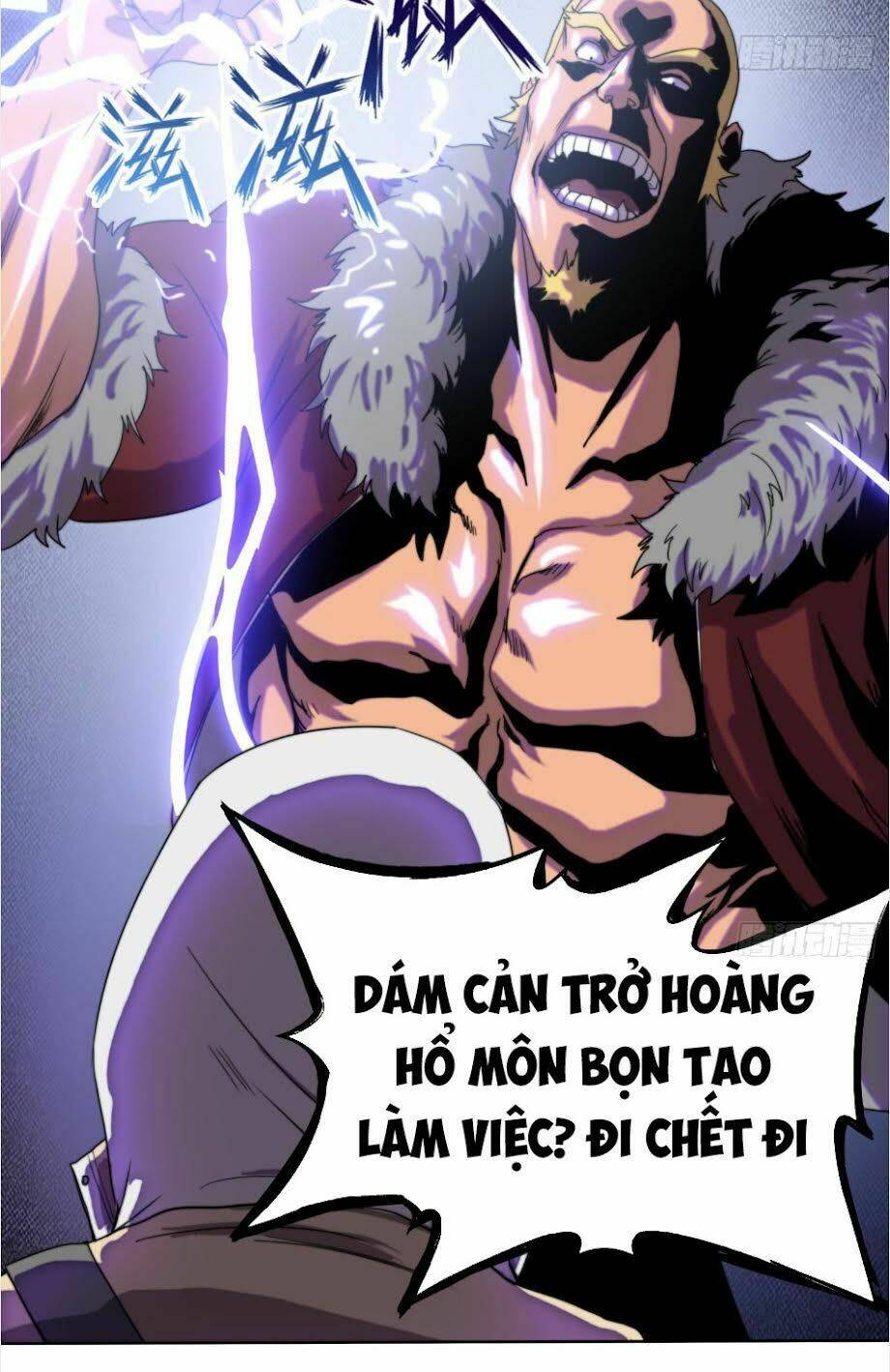 Đô Thị Hàng Thần Khúc: Chapter 1