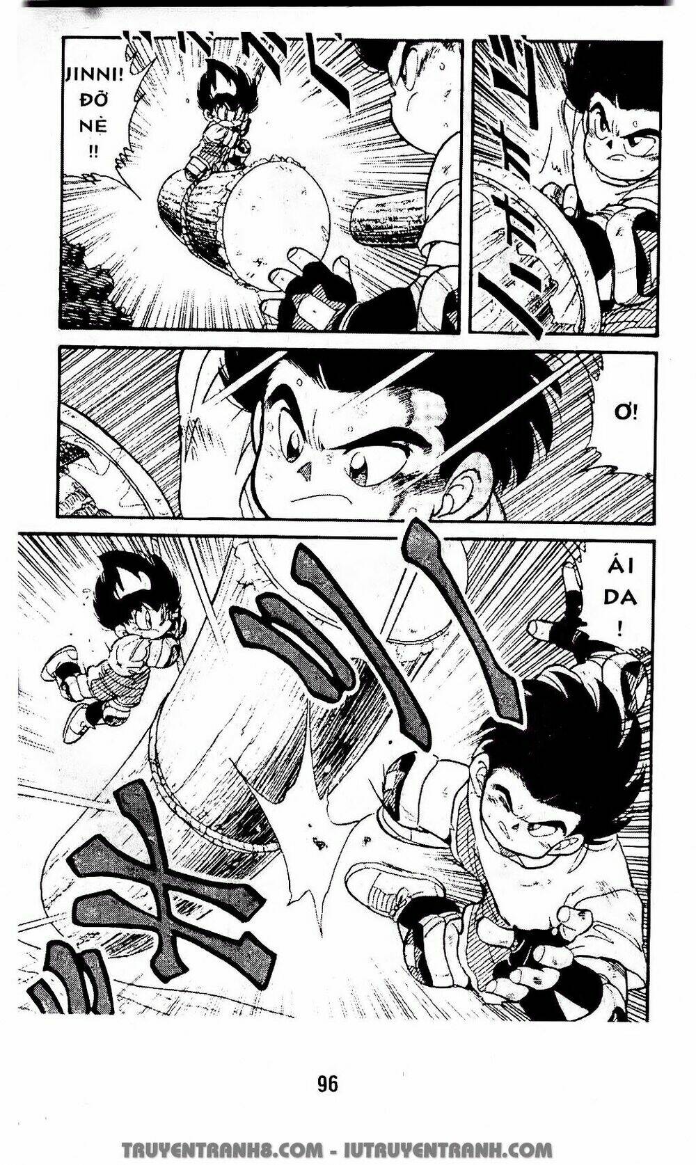 Vua Bóng Ném: Chapter 39.2