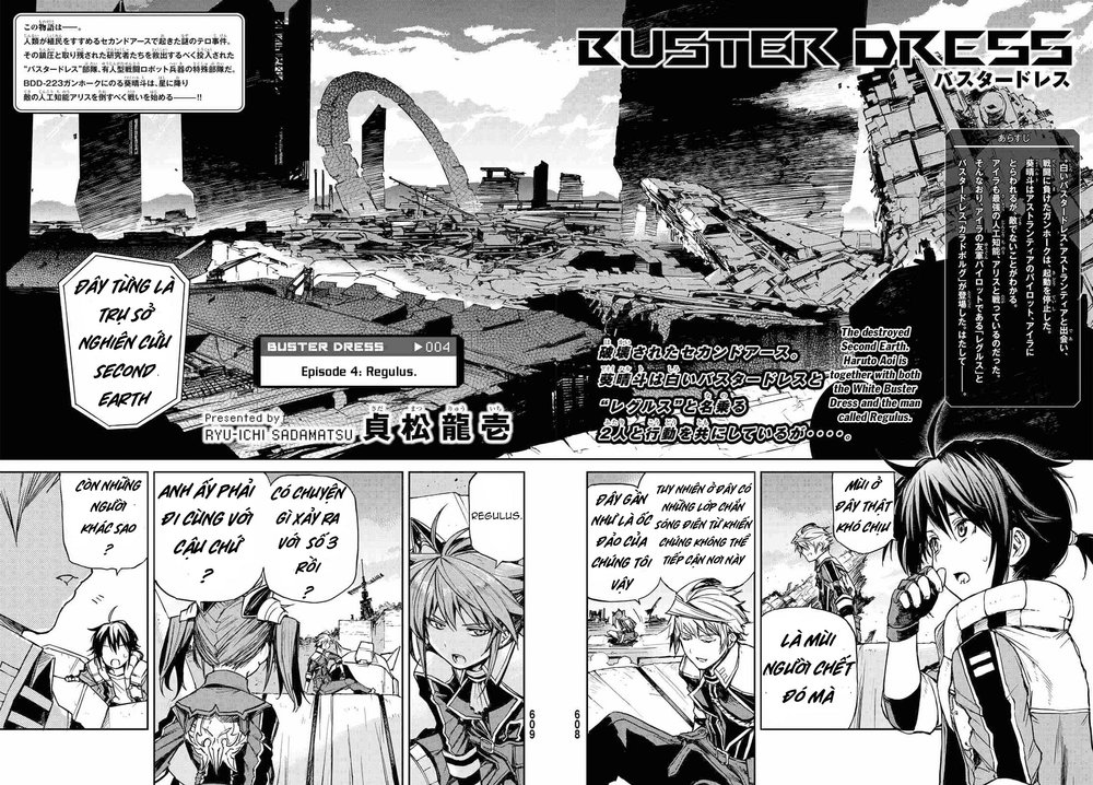 Buster Dress: Chapter 4