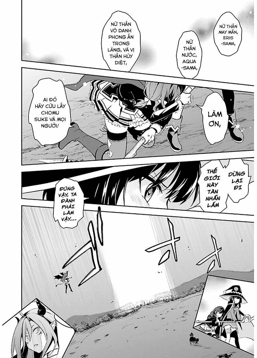 Phước Lành Cho Thế Giới - Ngoại Truyện Megumin: Chapter 14