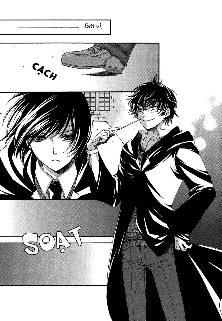 The World - Harry Potter Dj: Chapter 4