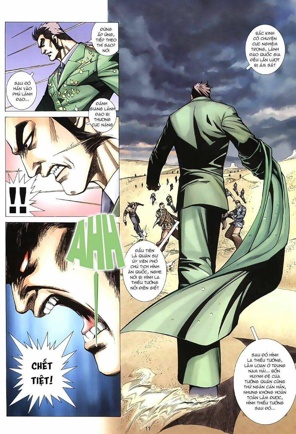 Xích Trụ Phạn Đường: Chapter 51