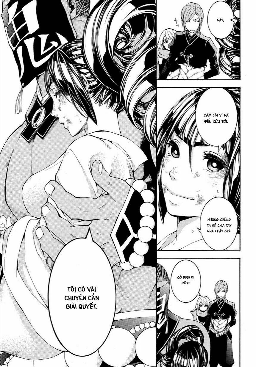 Rengoku Ni Warau: Chapter 12