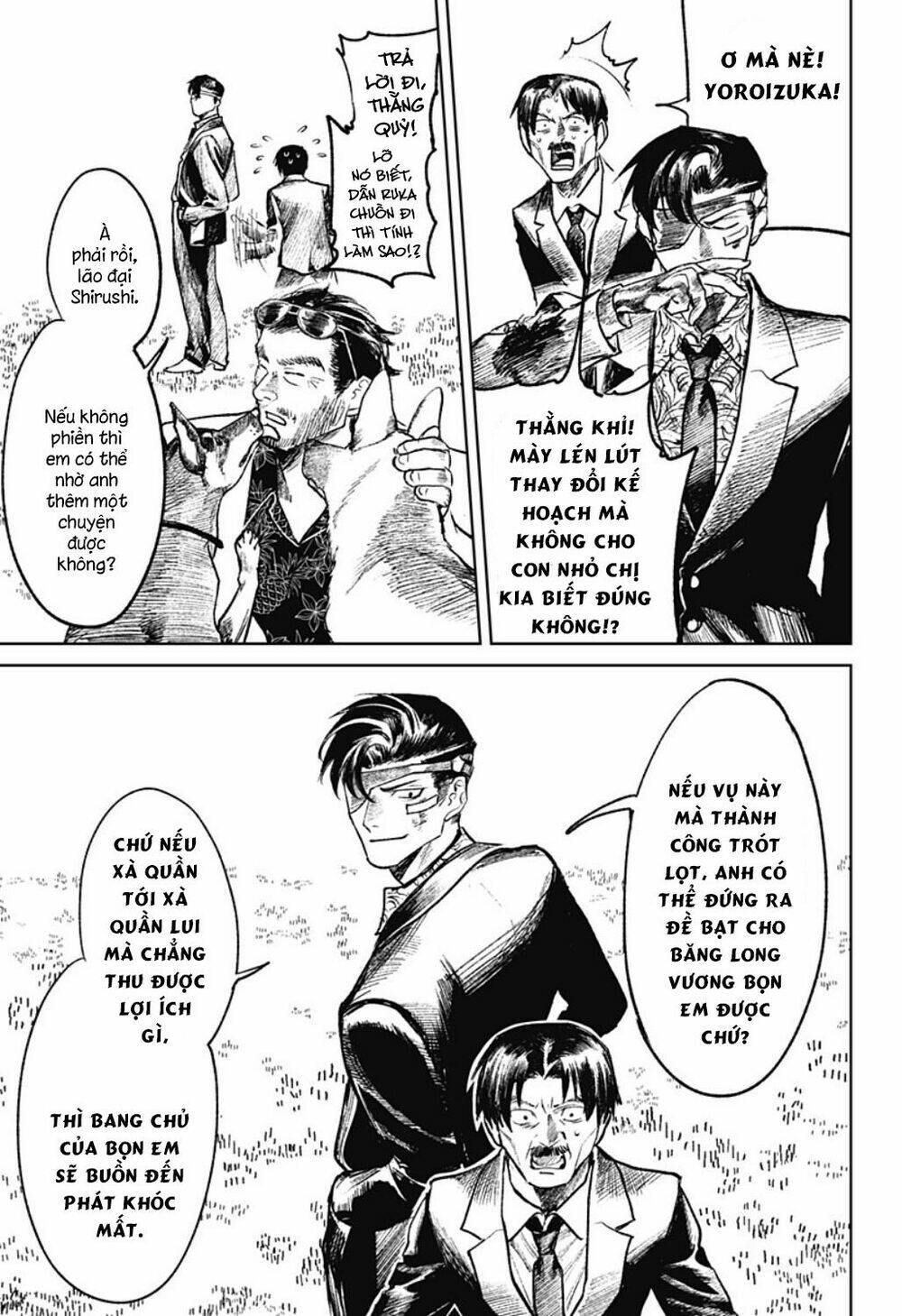 Cô Giáo Mít Ướt: Chapter 18