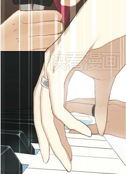 Thần Tượng Điểm Zero: Chapter 31