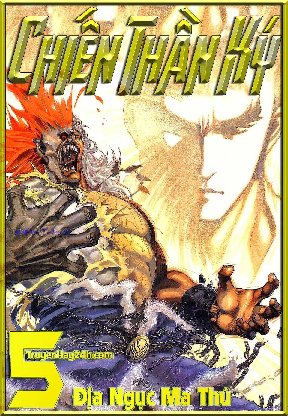 Chiến Thần Ký: Chapter 5