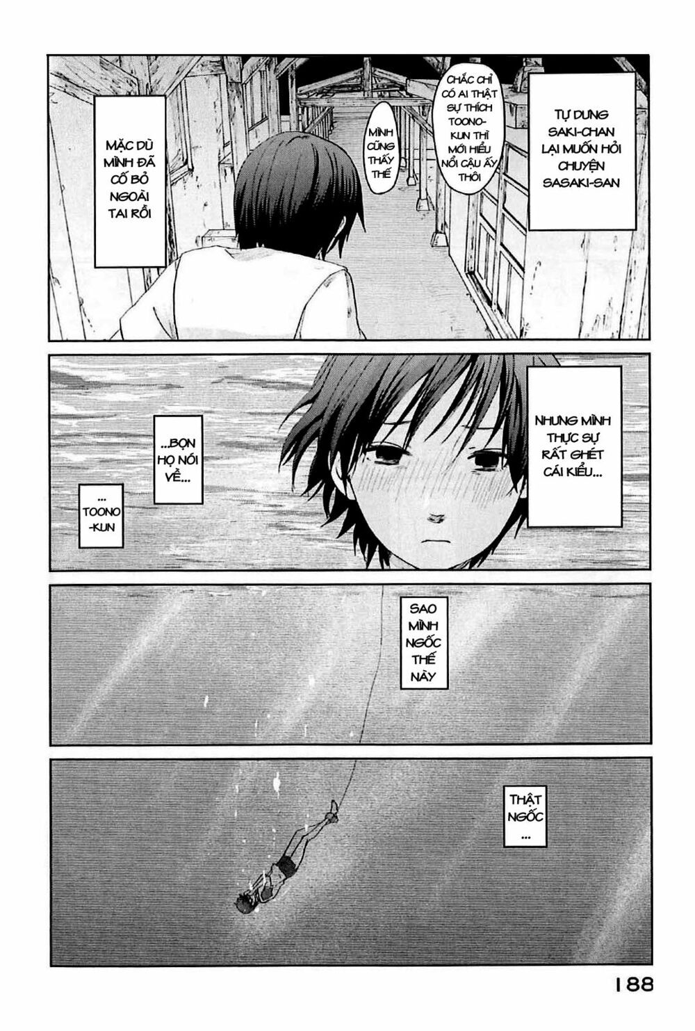 5 Centimeters Per Second (5Cm/S): Chapter 4