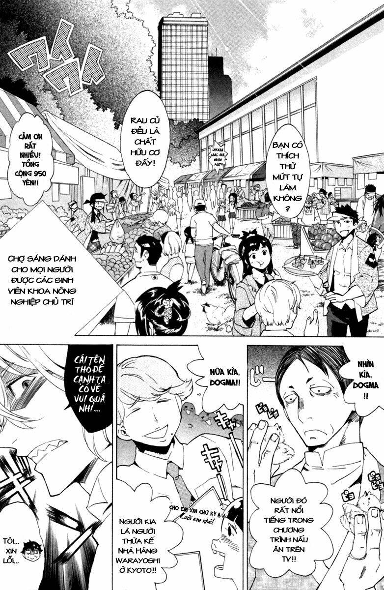 Hell\’s Kitchen: Chapter 2