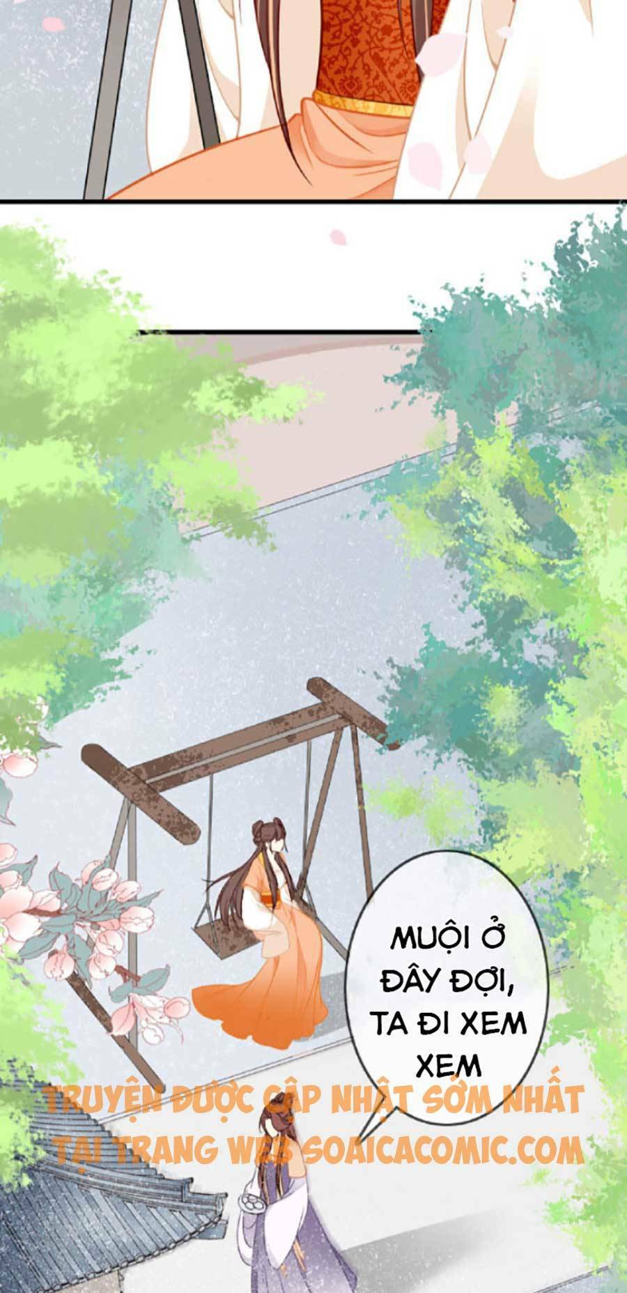Tướng Quân, Bổn Phi Không Nhận Sủng: Chapter 2