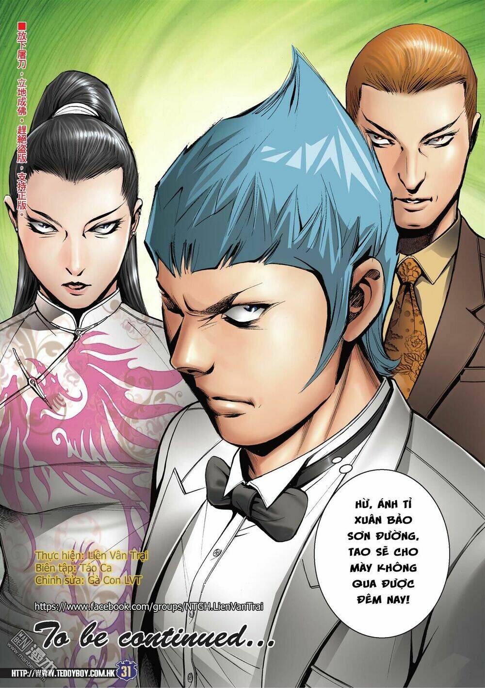 Người Trong Giang Hồ: Chapter 2064