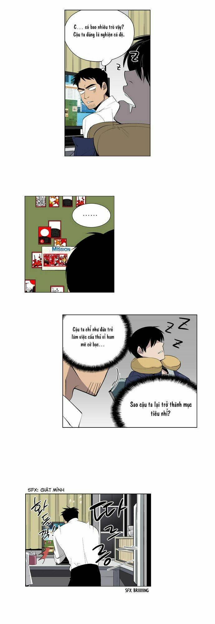 Welcome To Ghost City: Chapter 3