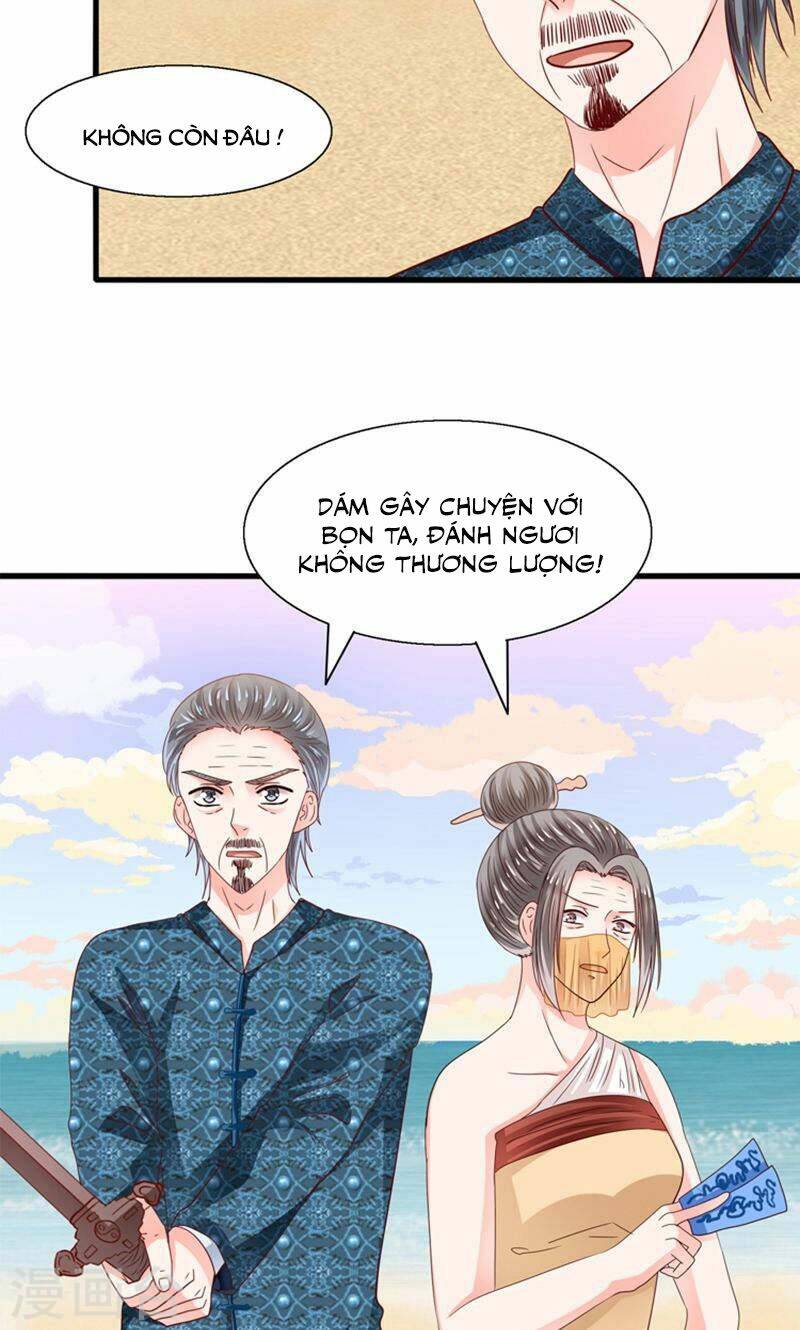 Tôi Bị Gấu Trúc Nhìn Trúng Rồi: Chapter 27