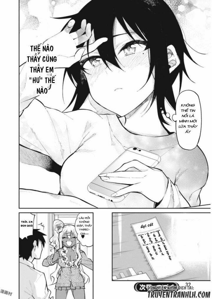 Gal Gohan: Chapter 23